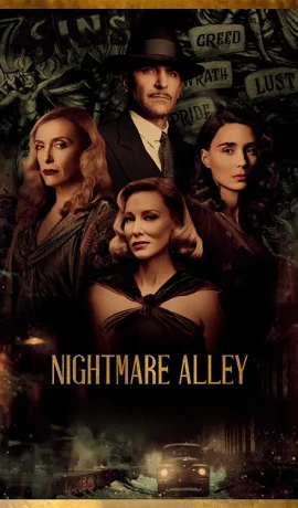 Nightmare-Alley-min